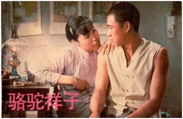 26部七八十年代风靡一时的影视剧,你都记得哪几部?