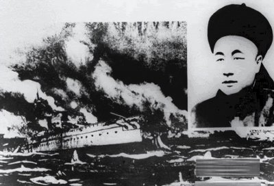 中国三艘航空母舰命名规律探讨