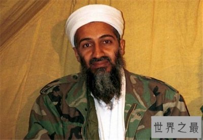 ​世界十大恐怖分子，本拉登是美国通缉名单首位人物