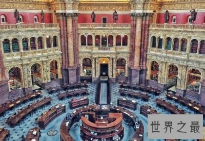 ​世界十大图书馆，全世界的知识都在这里了