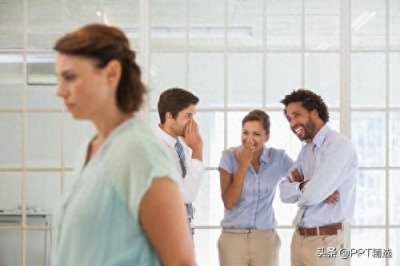 你们有被孤立过吗?单位中被孤立的人是什么样的人?