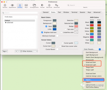 苹果电脑笔记本使用方法(苹果电脑初使用)