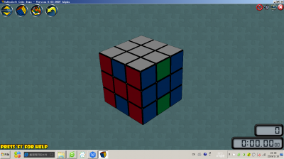 三阶魔方公式 新手入门 三阶魔方花式图片和公式(前左右三面H字型)