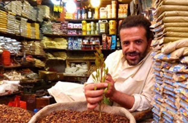 这个国家,连小孩都爱吃的叶子,其实是毒品