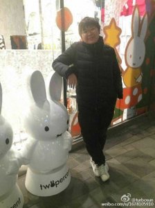 从190斤到115斤 孙俪经纪人郭思减重72斤秘诀