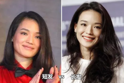 方脸适合发型 ,有的更适合长发有的更适合短发?答案在这