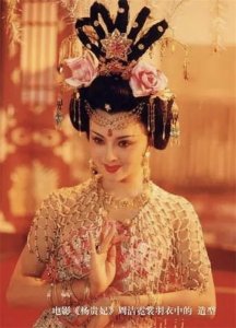 周洁个人资料简介:和杨丽萍齐名,60岁自费包机回国,3天后病逝