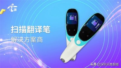 六一儿童节送小朋友什么好 六一儿童节:给小朋友最好的礼物是什么?