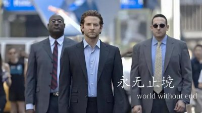 人生低谷时适合看的电影有那些?这十部电影肯定能帮助你