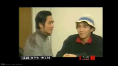 梁朝伟和周星驰认识49年,为何从未合作过?(为何从未合作拍电影?)