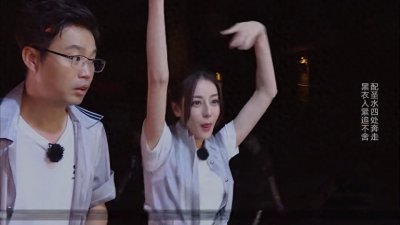 热巴参加完极挑,却暴露了自己是心机女,网友:早就看出来了