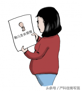 ​妊娠合并巨细胞病毒感染 妊娠期感染之巨细胞病毒