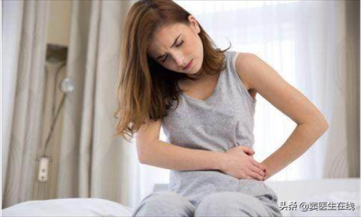 三七粉的功效与作用(补血 活血化瘀 提高免疫力)