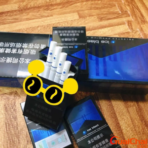 万宝路爆珠多少钱?万宝路爆珠有几种?