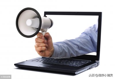 笔记本突然没有声音了怎么解决(电脑突然没声音了怎么办?一招教你快速解决)