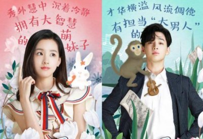 曝!刘宪华陈都灵真谈起恋爱,网友:参加《向往的生活》就有预兆