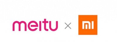 小米将摆脱 “屌丝”属性!和美图达成30年战略合作!