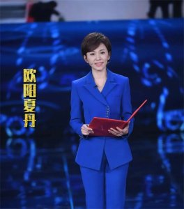 ​盘点至今未婚的8位央视女主持人，个个都是才华与美貌集于一身