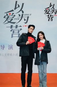 ​2023年将播出的甜宠剧(盘点2023年的20部甜宠剧)