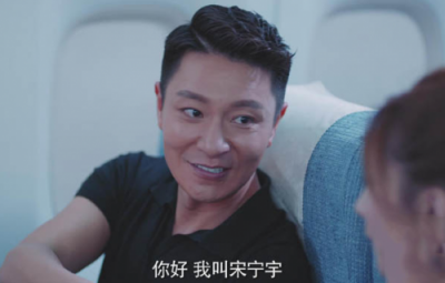 ​恋爱先生宋宁宇喜欢顾遥还是罗玥？宋宁宁最后选择了她！