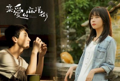 ​特别好看的家庭年代剧(超好看的5部家庭剧推荐)