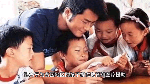 古天乐个人资料介绍（古天乐的人生经历）-