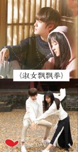 ​以女主命名的电视剧有哪些？盘点30部你都看过几部？