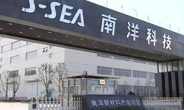 10大电动车锂电池品牌排行榜前十，什么牌子的锂电池质量比较好？-