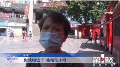 ​治疗白发 四万治白发，拔光就行了