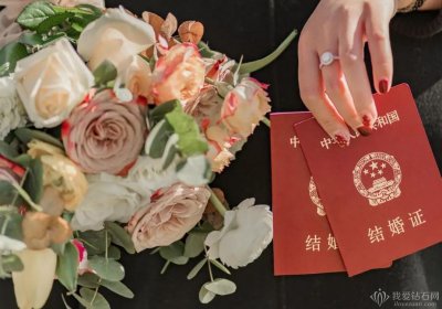 办结婚证流程及手续(超全结婚领证流程、注意事项)