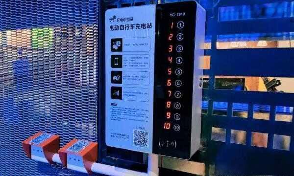 电动车充电桩厂家排名，电瓶车充电桩品牌十大排行榜-