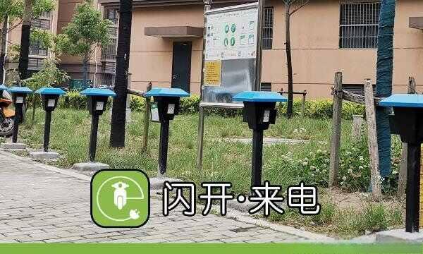 电动车充电桩厂家排名，电瓶车充电桩品牌十大排行榜-