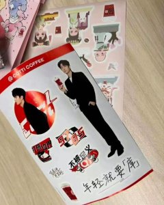 会涨价吗?库迪1月将官宣王一博为品牌代言人