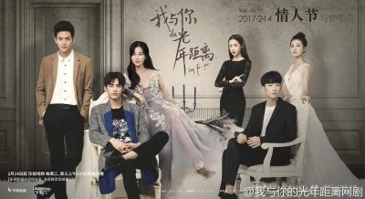 ​爱情剧推荐，分享3部百看不厌的爱情剧