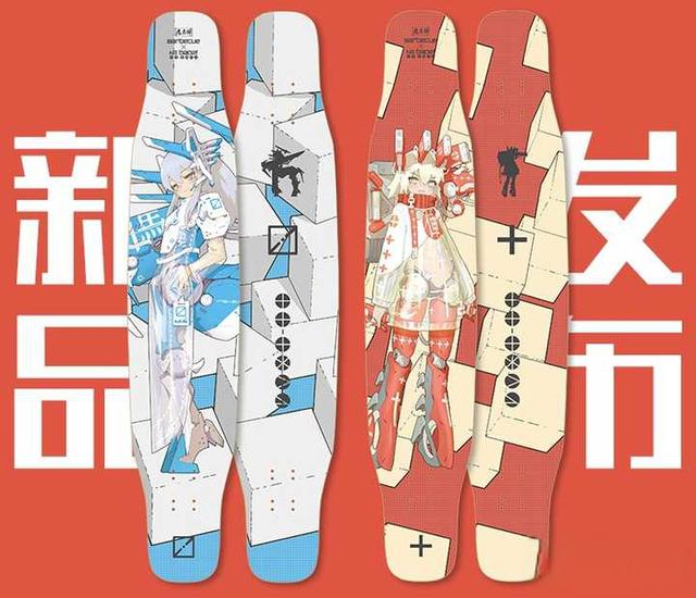 国内长板五大品牌排行?-