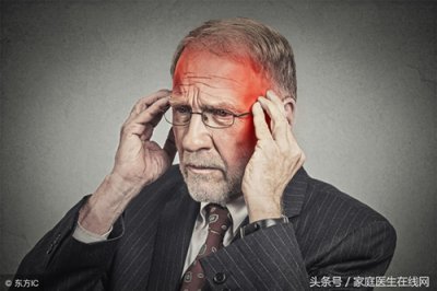 头晕恶心 频繁头晕想吐?要引起重视,可能是这两种病“找上”了你