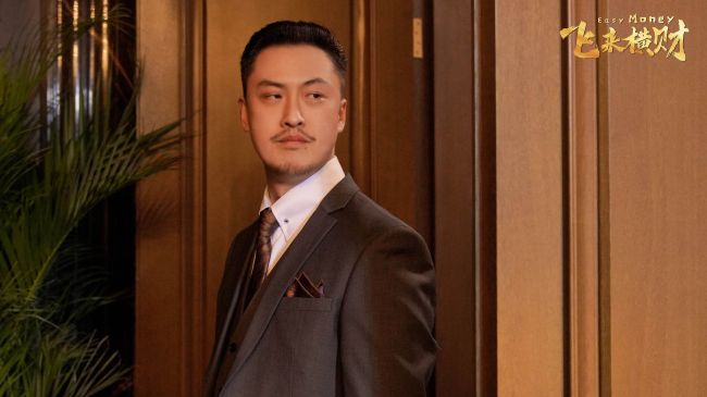 《飞来横财》今日上线新年暴富大戏保你笑发财