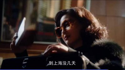 ​《繁花》女老板李李“立升”有多大 两幅陈逸飞油画将近百万元