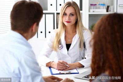 不孕症状 为什么会怀不上?可能是输卵管堵塞,看看有没这些症状