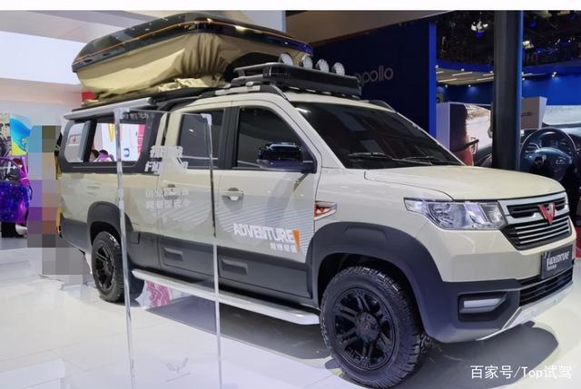五菱越境征途正式发布,新增露营帐篷,售价仅几万元起?-