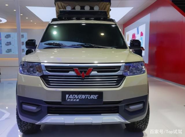 五菱越境征途正式发布,新增露营帐篷,售价仅几万元起?-