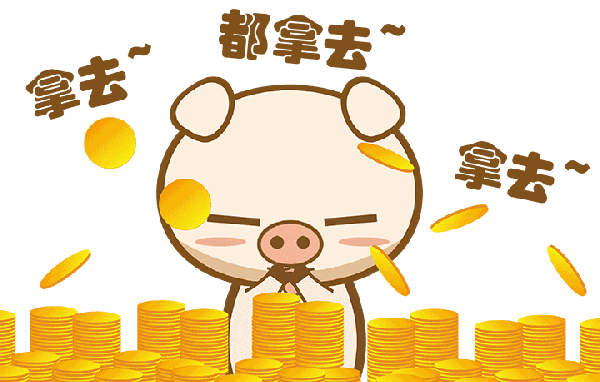 万人团购会——聊城站,年中大促,嗨购长安!-