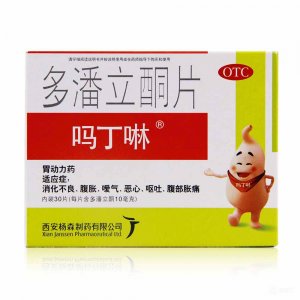 腹胀吃什么药 腹胀难受?几种治疗腹胀常见的药物介绍