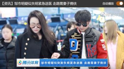 失明的原因 突发失明怎么回事?五大主要原因,你该提前知道!