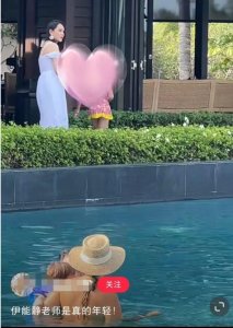 伊能静带女儿游泳被偶遇,她的生图曝光后,从而引发了不小的争议