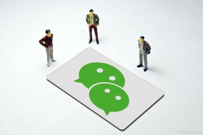 一个手机号可以绑定两个微信吗(同一个手机号可以注册两个微信吗?)