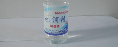 固体酒精在哪里有卖 一般固体酒精哪里有卖的