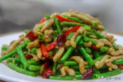 豆角炒肉的做法简单好吃(豆角炒肉的正确做法,炒出的肉丝嫩滑入味,简单好吃