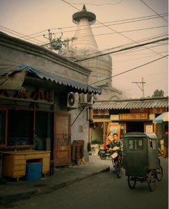 劳驾是什么意思 在北京说“劳驾”是一种尊重