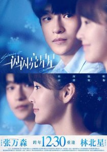 票房6亿,口碑暴跌,谁是小丑?